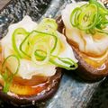 り～たん。's cooksnap of when they made 冷凍贅沢肉焼売で♥可愛い♥しいたけ肉焼売.