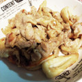 curisupin's cooksnap of when they made 今夜のおかずに豚肉とちくわの味噌マヨ炒め.