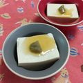 赤い電話's cooksnap of when they made ビールによ〜く合う合う冷奴.