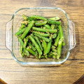 SAsunny's cooksnap of when they made いんげんの胡麻和え.
