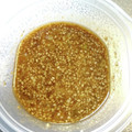 まめ小町's cooksnap of when they made 棒棒鶏のたれ.