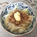 いお。's cooksnap of when they made 無限玉ねぎ！新玉ねぎのおかかバター醤油.