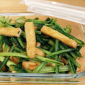 chax2's cooksnap of when they made 小松菜と油揚げ炒め.