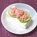 美々☆彡's cooksnap of when they made 変わり冷奴Vol．2（鮭マヨのせ）.