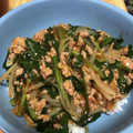 ♪チョコたんママ♪'s cooksnap of when they made 簡単！もやしでとろ～り♪台湾丼？.