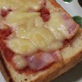 ヨシヨッシー's cooksnap of when they made 朝食にも！ピザ風トースト.
