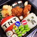 ハルママ＊°'s cooksnap of when they made キャラ弁＊マインクラフト クリーパー弁当.
