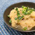☆のん☆☆'s cooksnap of when they made 夏は大根おろしであっさり！鯵のみぞれ煮.