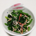 もぐ・ω・くま's cooksnap of when they made 激ｳﾏ!ほうれん草とｶﾆｶﾏのおひたし☆.