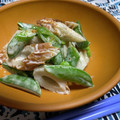 オキラックマ's cooksnap of when they made ちくわとスナップエンドウの一味マヨ和え♪.