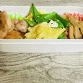 さくらん餅's cooksnap of when they made 卵とスナップえんどうの炒め煮ﾟ♬*゜.