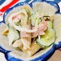 U☆kaoru's cooksnap of when they made ペンネの簡単マヨサラダ.