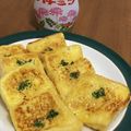Etsu☆ko's cooksnap of when they made 極上フレンチトースト.