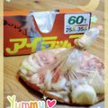 海理ママ's cooksnap of when they made アイラップで冷凍⛤豚のしょうが焼き味.