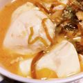 こずっぺ's cooksnap of when they made 超簡単！たまねぎと落とし卵のお味噌汁✨.