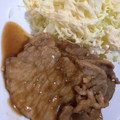 ユカtoマオマオ's cooksnap of when they made 簡単、豚のしょうが焼き。.