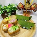 3masami's cooksnap of when they made しらすde鯉のぼりのおいなりさん.