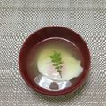 おはなすき's cooksnap of when they made 【江戸の味】半熟卵のお吸い物.