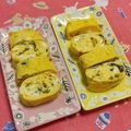 赤い電話's cooksnap of when they made 高菜入り卵焼き.