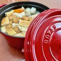 Superlittleboo's cooksnap of when they made ストウブで簡単おでん.