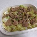 きらり流れ星's cooksnap of when they made 簡単！美味しい！豚バラ丼ぶり.