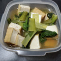 ako0815's cooksnap of when they made 小松菜と厚揚げの煮浸し.