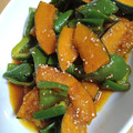 ukちーず☆'s cooksnap of when they made 煮物に飽きたら…簡単！南瓜の中華風マリネ.