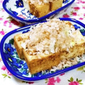 ｍａｒｉ♪'s cooksnap of when they made 簡単！おつまみ✿厚揚げ焼き✿.