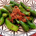 あーこ姐's cooksnap of when they made 簡単#ししとうじゃこ炒め.