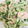 abcdefghｉｊ's cooksnap of when they made 簡単レンチン☆ピーマンのツナマヨ和え.