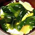 及川真愛弥's cooksnap of when they made 筍のお吸い物☆.
