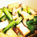 みーーちゃん☆'s cooksnap of when they made シロさんの小松菜と厚揚げの煮びたし.