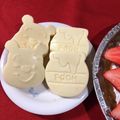 クックトコトコ♪'s cooksnap of when they made 絶品！かんたん基本のマドレーヌ.