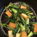 はなはながっぱ's cooksnap of when they made お財布おたすけ！小松菜と厚揚げの炒め物.