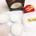 フジぽん's cooksnap of when they made ココナッツミルク.
