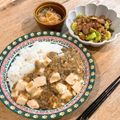 mikko6's cooksnap of when they made 簡単な中華春雨サラダ.