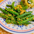 へい♡ゆー♡'s cooksnap of when they made いんげんのごま和え.