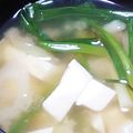 ﾋﾟﾛﾐ♡'s cooksnap of when they made 簡単!豆腐とネギのお味噌汁.