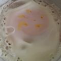 くむちん's cooksnap of when they made レンジで簡単！ハムエッグ.