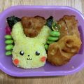 ポメちょん's cooksnap of when they made ピカチュウ☆モンスターボール☆ キャラ弁.