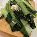 和風ツナマヨ's cooksnap of when they made 調味料2つだけ！厚揚げと小松菜の煮物。.