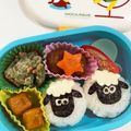 クック甘党。's cooksnap of when they made 簡単！ひつじのショーン☆キャラ弁・遠足.