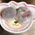 クックはるん☆'s cooksnap of when they made いちご由布姫 （いちご大福）.