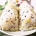ゆるмαмα's cooksnap of when they made 無限？！たくあんごまのオイルおにぎり！.