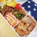 ゆいmaru3's cooksnap of when they made お弁当に（＾－＾）豚の塩カルビ丼風.