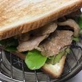葉月優希's cooksnap of when they made 豚の生姜焼きサンド.