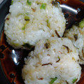 あかぷり's cooksnap of when they made 蕗の薹(ふきのとう)おにぎり.