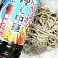 しーくれっと・らいふ's cooksnap of when they made 日本そばで簡単中華めしpart１.