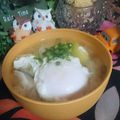 虹色♪︎ちゅーりっぷ's cooksnap of when they made コレ飲みたい❤ポーチドエッグのお味噌汁.