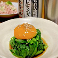 とろろ☆ととろ's cooksnap of when they made 簡単おつまみ【ニラ卵黄】.